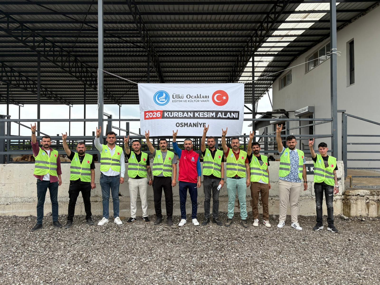 Kurban Tanıtımı